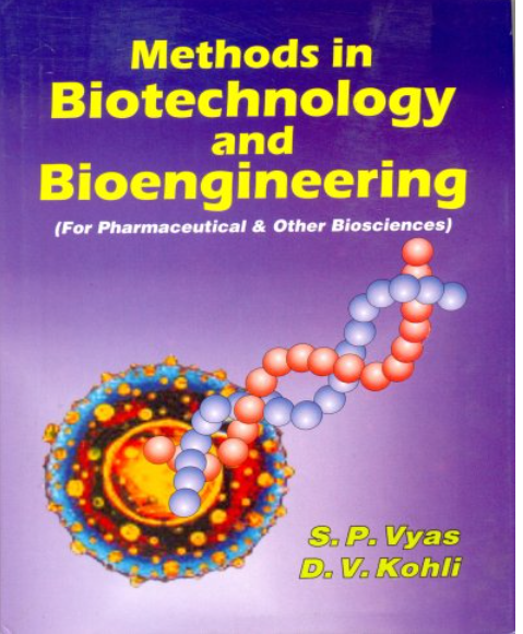 Methods in Biotechnology & Bioengineering (HB)